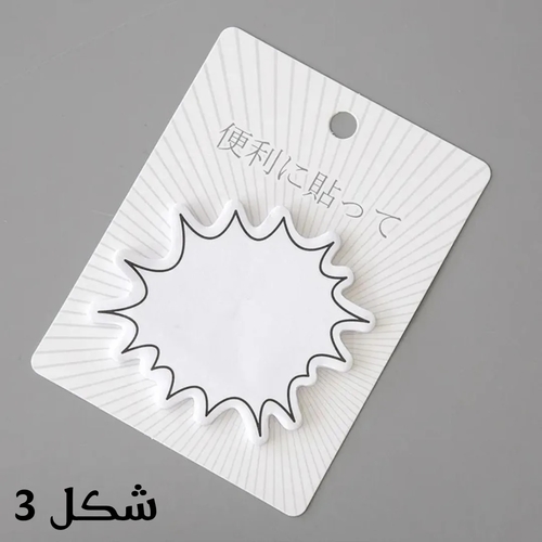 ورق لاصق ٣