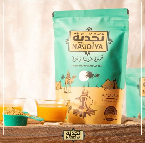 Najdia coffee - Arabic coffee 250 grams