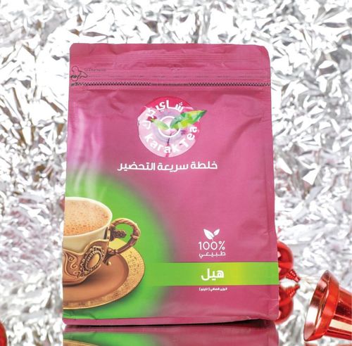 Karak Hill 1 kilo - Karak Hill (1 kilo)