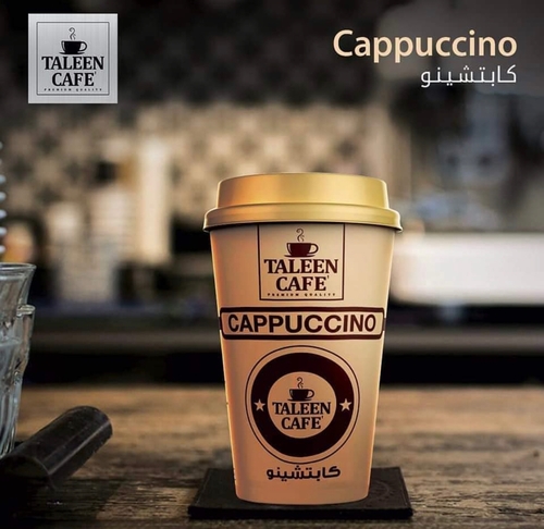 Tallinn cappuccino - Tallinn cappuccino 12 cups