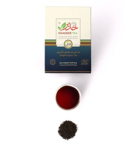 Khedir tea - Authentic Ceylon black khedir tea
- 300 grams