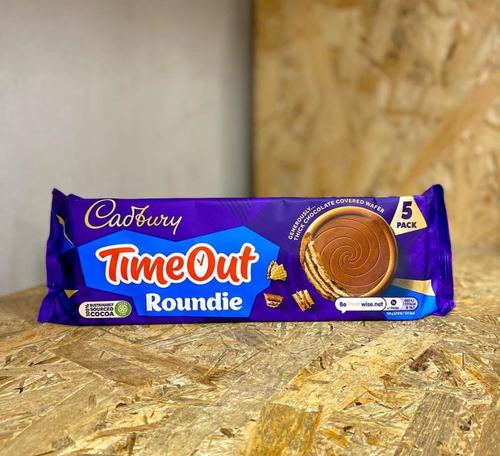 Cadbury Time Out Rwandan chocolate 150 grams - Cadbury Time Out Rwandan chocolate 150 grams