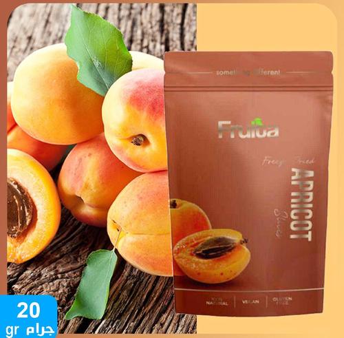 Freeze dried apricot slices - Freeze dried apricot slices 20g