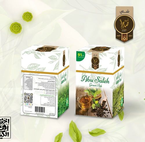 Abu Saleh green tea - Abu Saleh Green Tea 150g / Country of Origin Vietnam