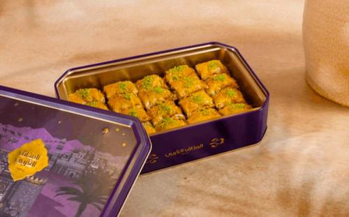 Baklava cubes Arabic taste 230g