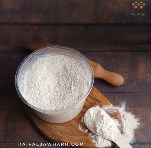 Flour flour Bur Al-Qassim - Qassim Burr flour (whole wheat) Uses (For Margouk, Matazeez, Al-Qurasan, Al-Masabeeb, Cakes and all pastries) 
 100% natural 
 
 Benefits...