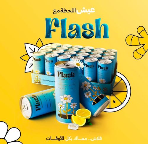 Flash - Soft Drink 250ml 24pcs