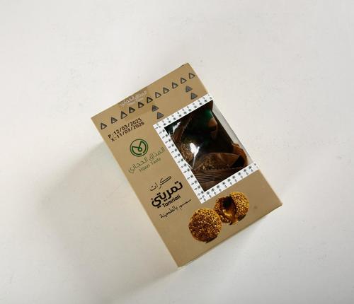 Tamriti Sesame Tahini Balls - 200g