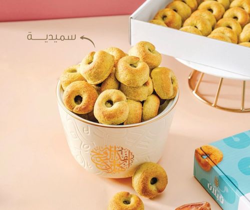 سميدية بالتمر الفاخر 12 حبه