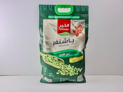 Kaif Aljawharh - Harari Bashanfar coffee beans 5 kg, Ethiopian crop