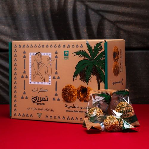 Yiti Date Balls Sesame with Tahini - 500g