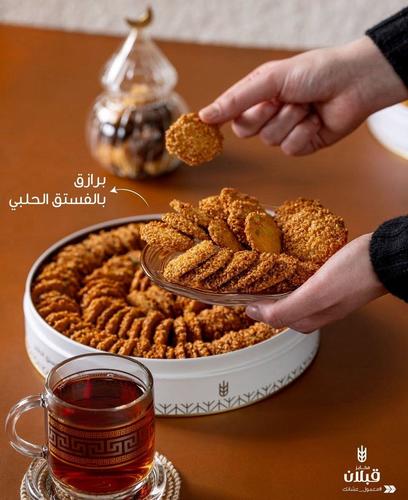 برازق مع الفستق الحلبي 600 جرام