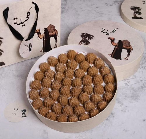 Kahila Maamoul with Roasted Milk