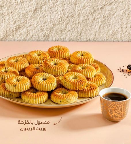 Maamoul with dates, black seed and olive oil, Qablan