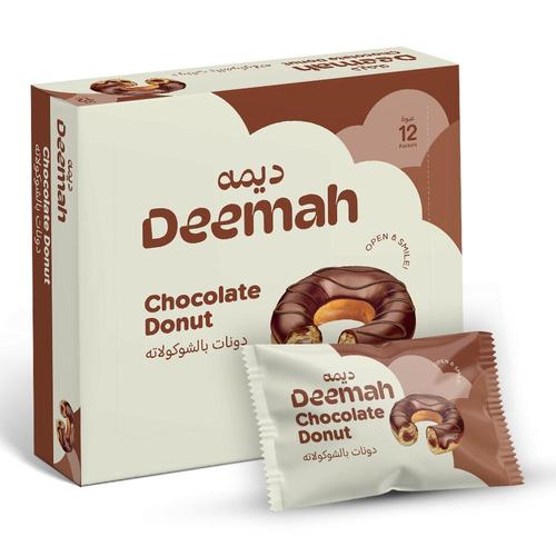 Dima's Chocolate Donut Cake