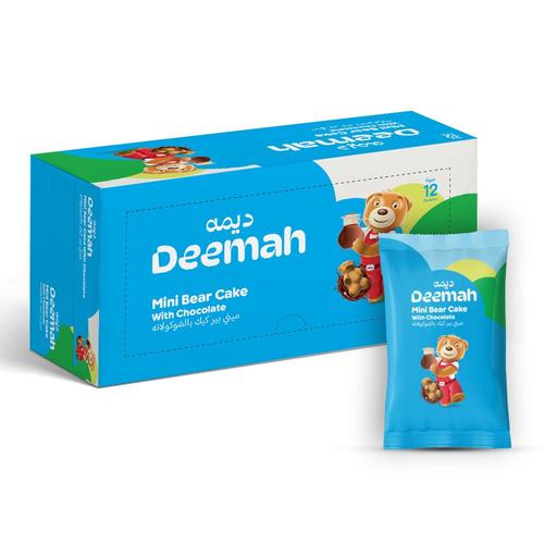 Dima Chocolate Mini Bear