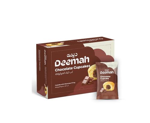Dima's Chocolate Cupcakes