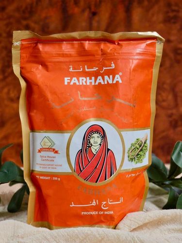 Cardamom Farhana - Cardamom Farhana