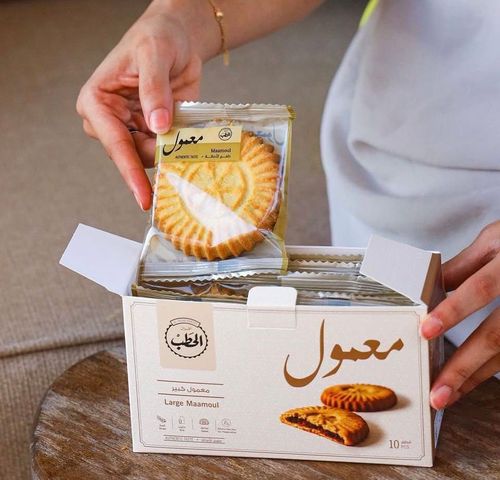 Large white maamoul (wood-fired oven) - 10 pieces