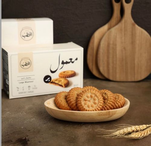 Large Maamoul (10 pieces) - Wood Oven Baked