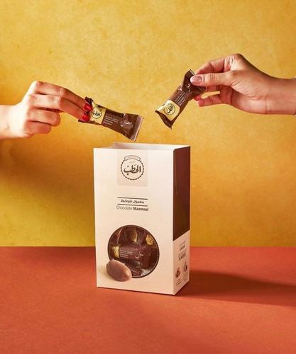 Chocolate Maamoul 225g Wood Oven