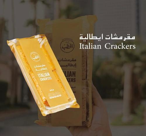 Italian crackers, Romano cheese, 200g, wood-fired ovens