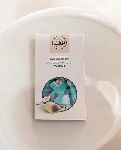 Chocolate and coconut maamoul 225g