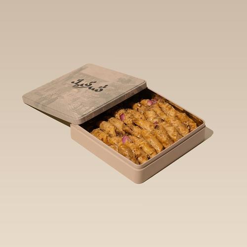 Small Oriental Baklava - Pecan