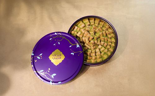 Baklava Arabic taste - Mini  baklava approximate weight450 grams