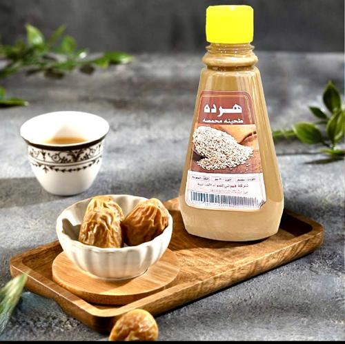 A Saudi kitty - Shit 
 
   Ingredients: roasted sesame Origin: Kingdom of Saudi Arabia Weight 300 grams