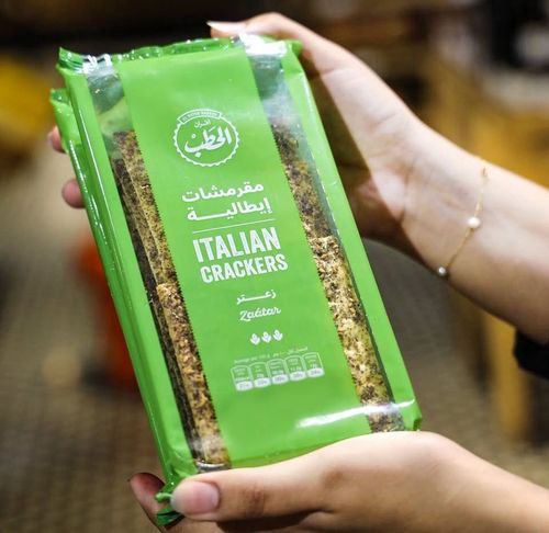 Italian thyme crackers, 200g, wood-fired ovens