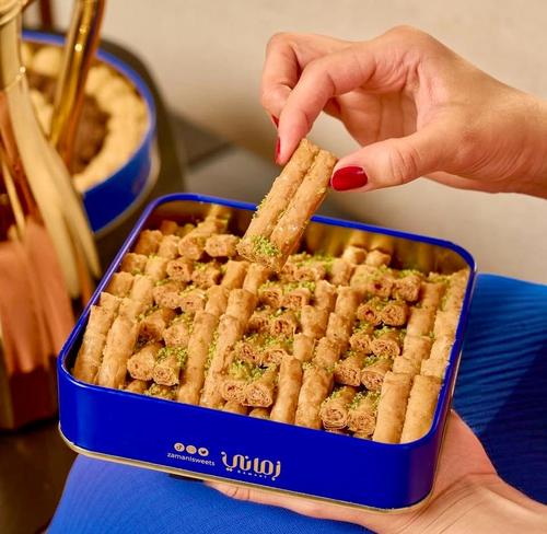 Small cashew baklava fingers, a classic - Small cashew baklava fingers 450g