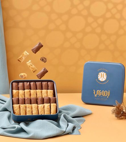 Pecan and Chocolate Baklava - Small - Pecan and Chocolate Baklava 450g