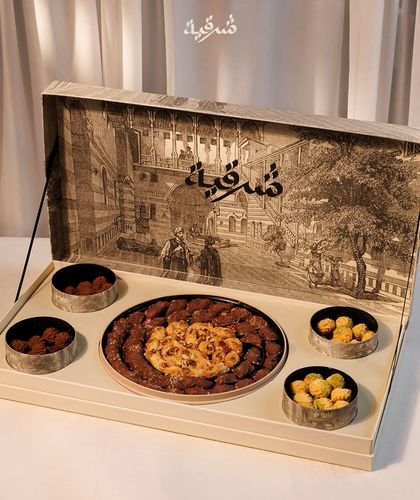 Large Oriental Mix Box