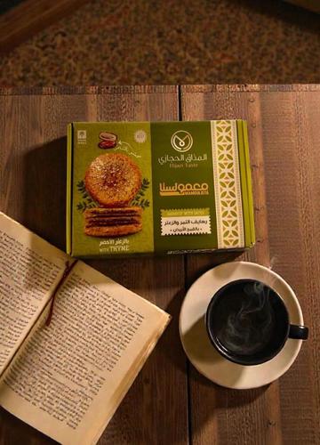 Date and thyme flatbreads - 400 grams