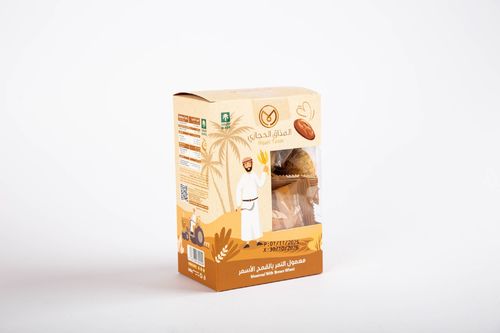 Hijazi Taste Premium Maamoul with Brown Wheat 950g