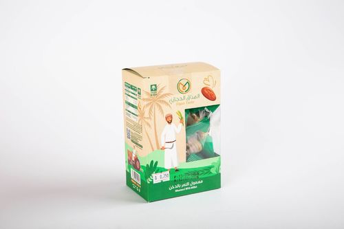 Hijazi taste maamoul with millet 950 grams