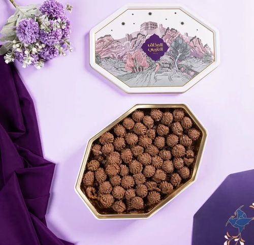 Arabic taste petit fours with chocolate flavour - Arabic taste petit fours with chocolate flavour 550g