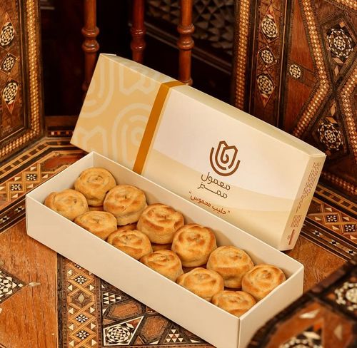 Special Maamoul with Roasted Milk 500g