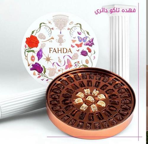 Fahda Sweet Mini Tacos Large Size Selection
