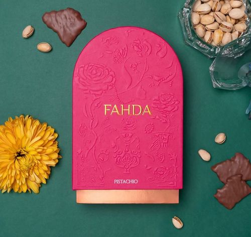 Fahda Sweet Crispella Pistachio