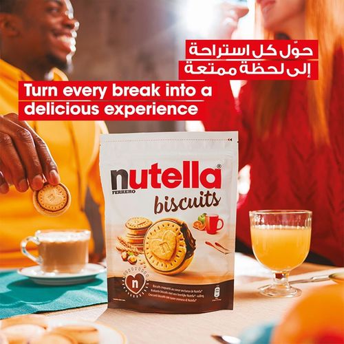 Nutella - Crispy Chocolate Filled Biscuits 276g