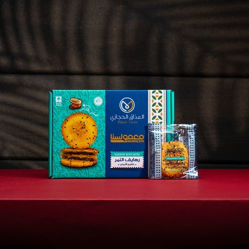 Rahaif Dates with White Wheat - 400g