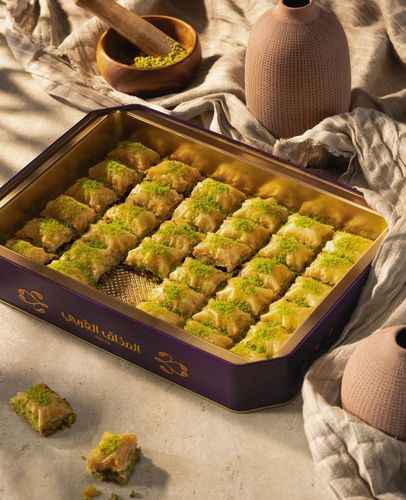 Arabic Taste Baklava Cubes 550g