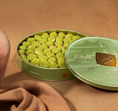 Classic Arabic Taste Petit Fours 590g