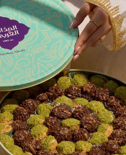 Large arabic mix pitfour - Arabic mix pitfour, large size, 650 grams