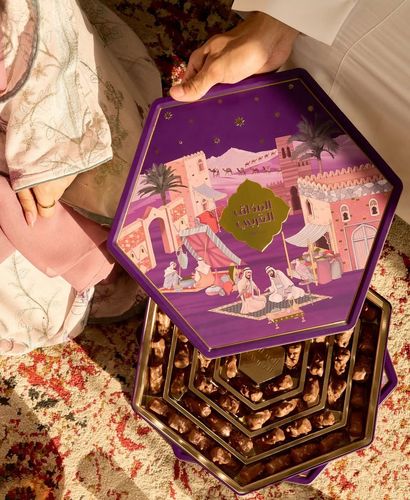 Chocolate-covered baklava, Arabic flavor, 480 grams