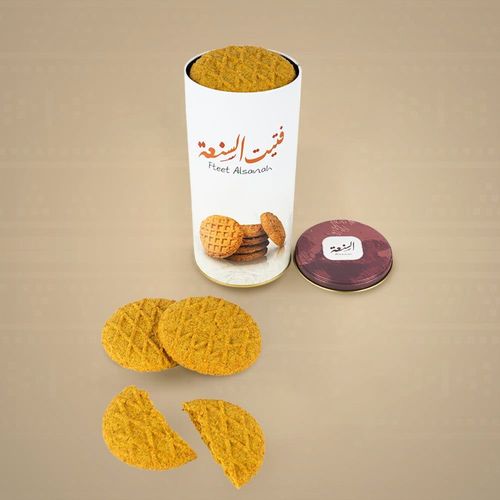 The girl from Sana'a