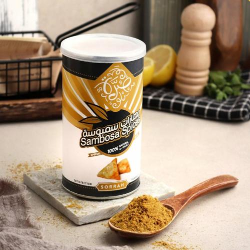 Samosa wrap spices - Samosa spice packet 200g