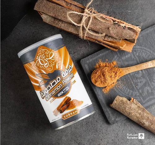 Cinnamon powder sorrah - Cinnamon powder sorrah 200 grams
